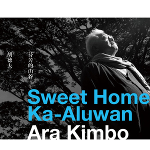 和亲人乱伦小说
