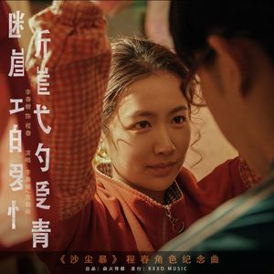 和亲人乱伦小说
