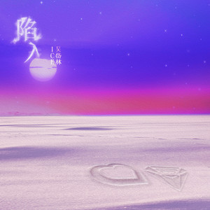 和亲人乱伦小说
