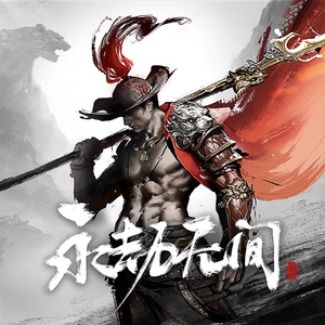 和亲人乱伦小说
