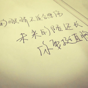 和亲人乱伦小说
