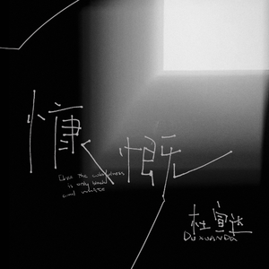 和亲人乱伦小说
