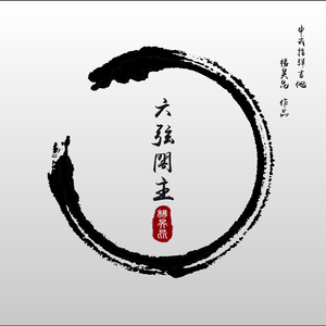 和亲人乱伦小说
