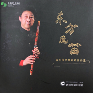 和亲人乱伦小说
