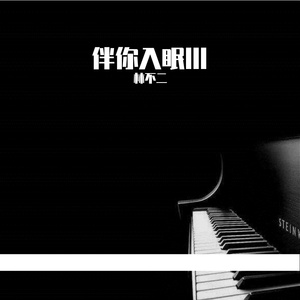 和亲人乱伦小说
