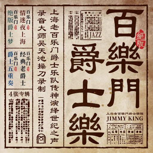 和亲人乱伦小说
