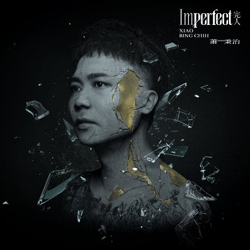 和亲人乱伦小说
