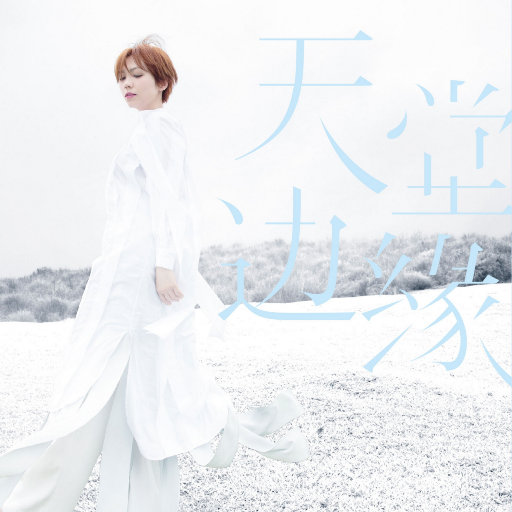 和亲人乱伦小说
